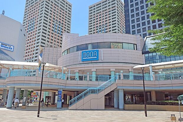 ショッピング施設「MONA新浦安店まで2000m」