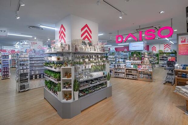 その他「ダイソーミレニティ中山店まで600m」