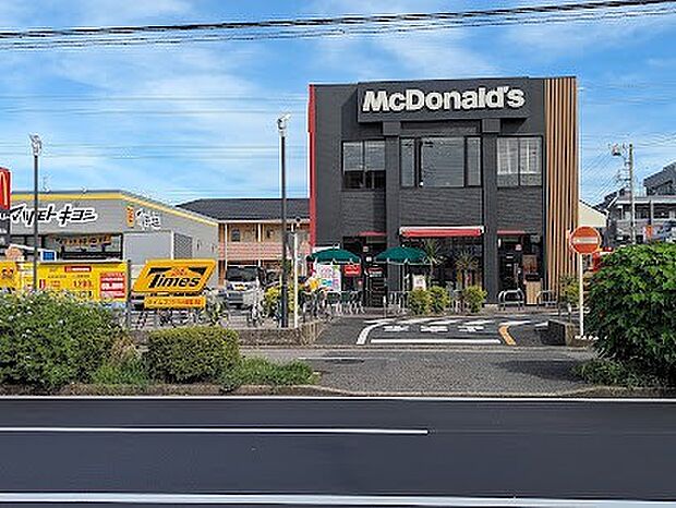 その他「マクドナルド 浦安富士見店まで300m」