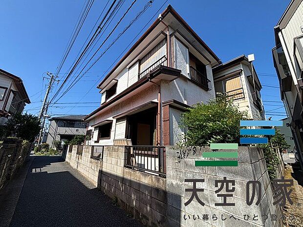 初めての住宅購入もお住み替えもピタットハウス西船橋14号店へ是非一度ご相談下さい。