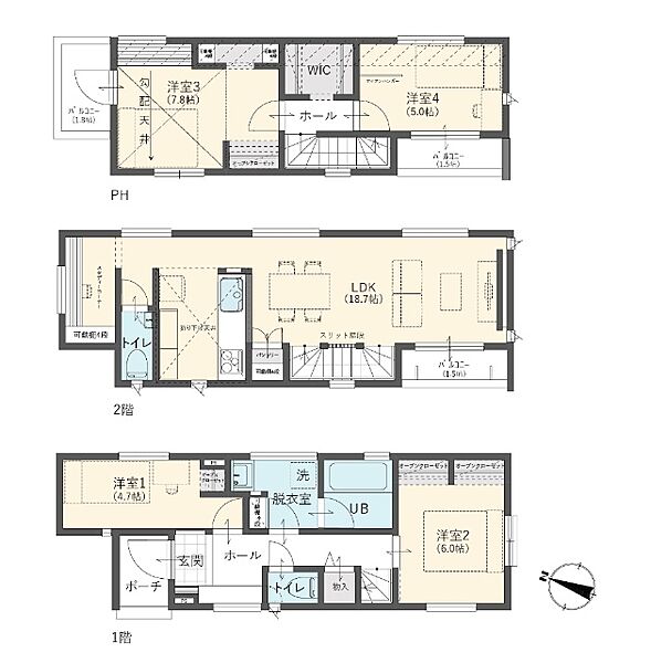 参考プラン建物面積96.58平米