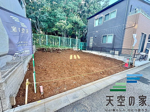 お住まい購入に向けての質問・疑問。具体的に何を準備をして進めたらいいのか?何でも質問して下さい。