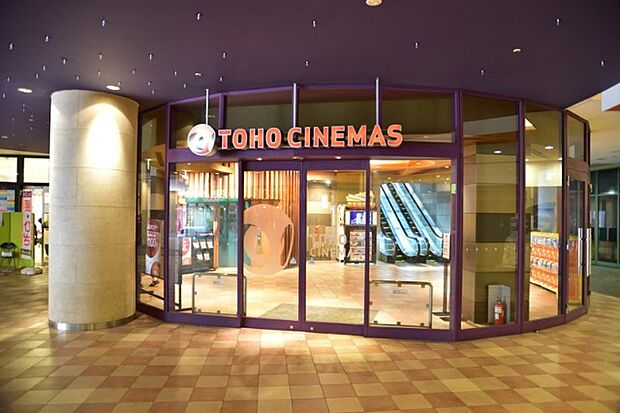 その他「TOHOシネマズ八千代緑が丘まで1800m」