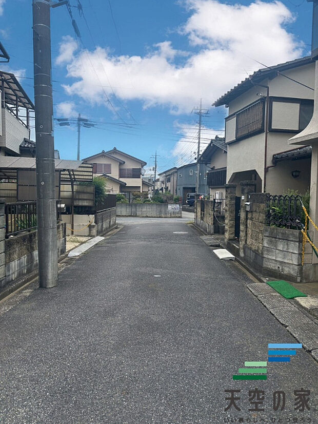 前面道路です。