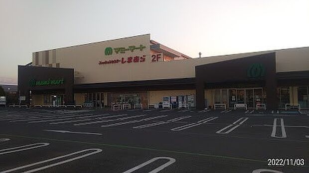 スーパー「生鮮市場TOP 船橋日大前店まで900m」