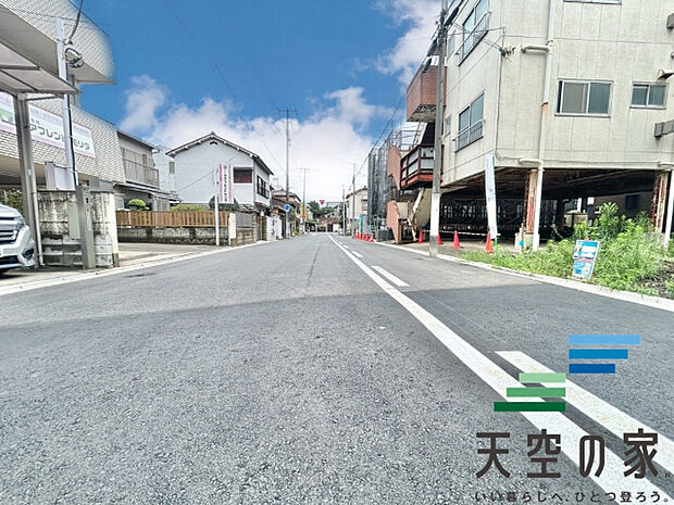 広々とした前面道路です!