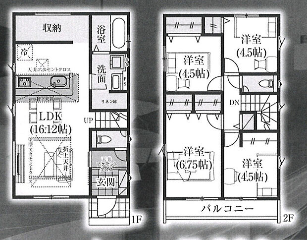 間取り図です。