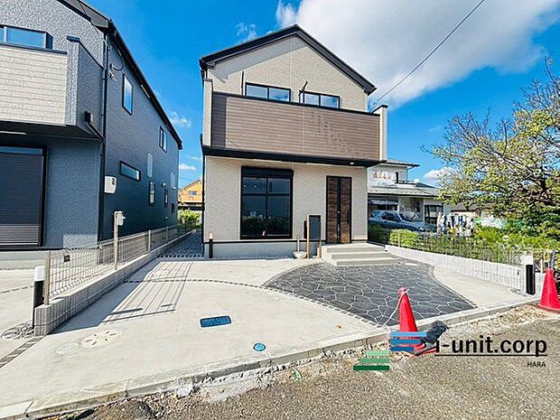 お住まい購入に向けての質問・疑問。具体的に何を準備をして進めたらいいのか?何でも質問して下さい。