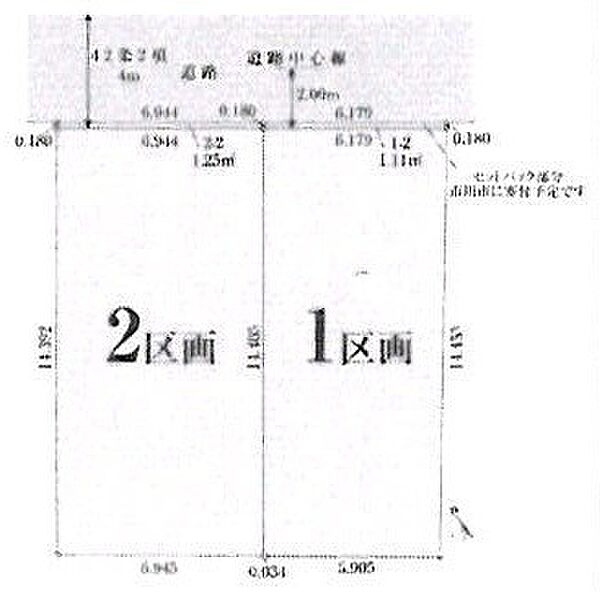 区画図：312001336337