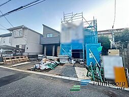 千葉県松戸市二十世紀が丘美野里町