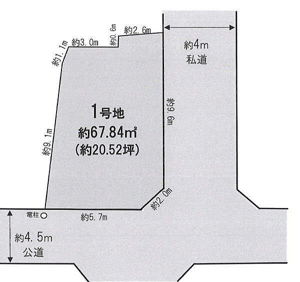 区画図：313004935532