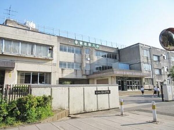 中学校「習志野市立第六中学校まで850m」