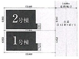浦安市弁天4丁目 土地