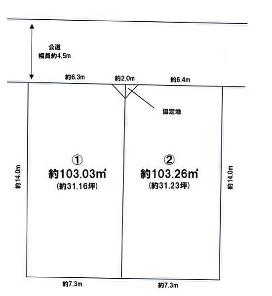 区画図：312001342200