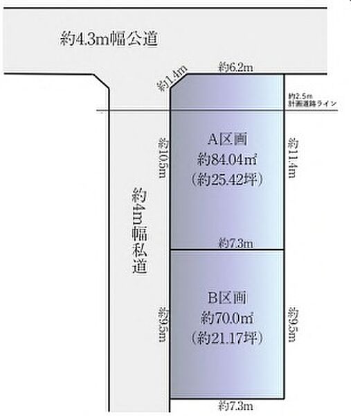 区画図：312001342323