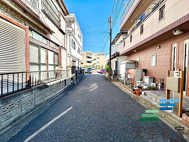 前面道路です。