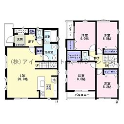 千葉県習志野市鷺沼３丁目