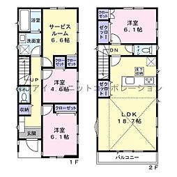 千葉県船橋市西習志野３丁目