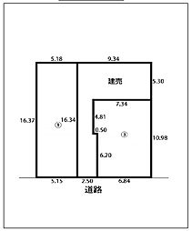 船橋市栄町1丁目　土地