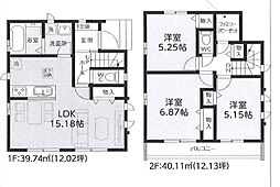千葉県松戸市西馬橋４丁目