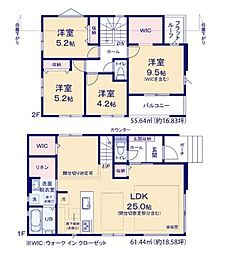 千葉県松戸市西馬橋相川町