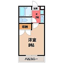 間取り：209005556080