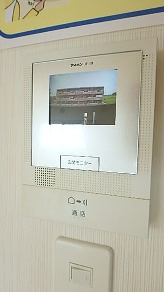 画像19:図面と現状に相違がある場合には現状を優先