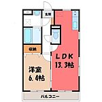 大島マンション 3のイメージ