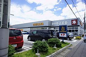 カーサエテルノ C  ｜ 栃木県小山市西城南5丁目（賃貸アパート1LDK・1階・43.61㎡） その29