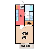 モンテローザ A棟  ｜ 栃木県小山市大字土塔（賃貸アパート1K・2階・27.08㎡） その2