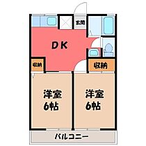 間取り：209005938545