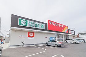 プリステージュ  ｜ 栃木県宇都宮市西原町（賃貸マンション1R・4階・36.27㎡） その26