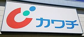 プリマヴェーラ B  ｜ 栃木県宇都宮市東戸祭1丁目（賃貸アパート1LDK・2階・58.36㎡） その25