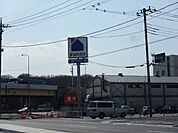 ホームセンターサンハウス宇都宮下栗店 1881m