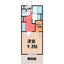JR東北本線 宇都宮駅 バス20分 松原町下車 徒歩3分の賃貸アパート 1階1Kの間取り