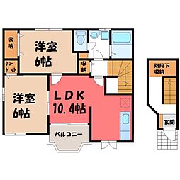 JR東北本線 小山駅 バス20分 関東能開大正門下車 徒歩5分の賃貸アパート 2階2LDKの間取り