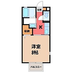 JR東北本線 小山駅 バス35分 小松グリーンタウン下車 徒歩8分