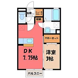 JR東北新幹線 小山駅 徒歩21分