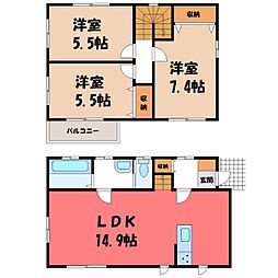 宇都宮芳賀ライトレール線 陽東3丁目駅 3.1km
