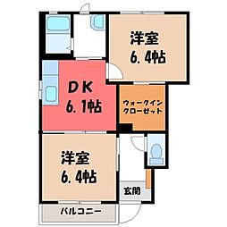 JR東北本線 小山駅 バス12分 西城南1丁目下車 徒歩3分