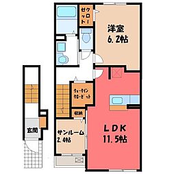 JR東北新幹線 小山駅 バス20分 城南高校西下車 徒歩3分