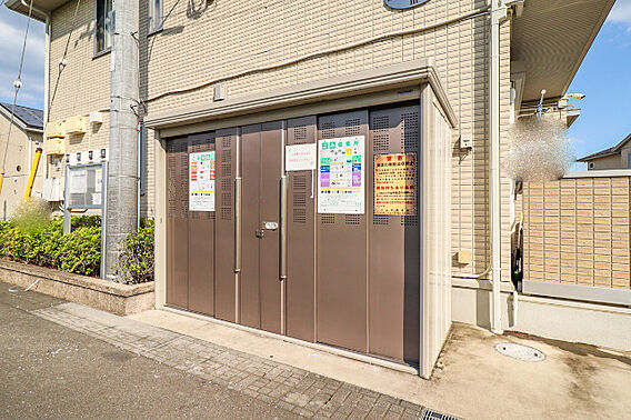 クロシェットメゾン5_その他_6