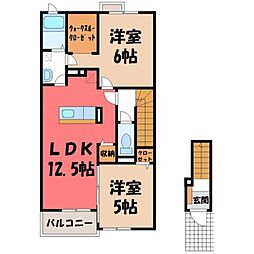JR東北本線 間々田駅 バス3分 町谷入口下車 徒歩5分