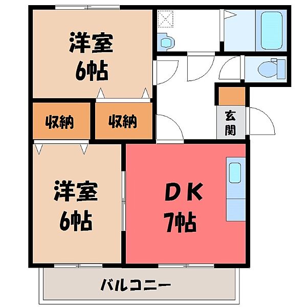 間取：図面と現状が相違がある場合には現状を優先