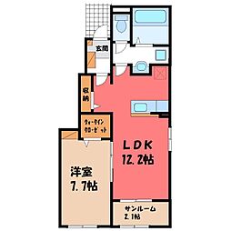 JR東北本線 雀宮駅 バス20分 雀宮中西下車 徒歩7分