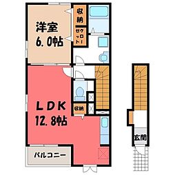 JR東北本線 宇都宮駅 4.4km