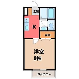 JR東北本線 小山駅 徒歩15分