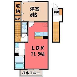 東武宇都宮線 東武宇都宮駅 バス16分 市営住宅入口下車 4km 2階/-