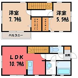JR東北本線 雀宮駅 3.4km