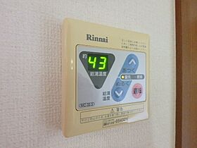 栃木県宇都宮市富士見が丘4丁目（賃貸アパート1LDK・2階・33.39㎡） その18